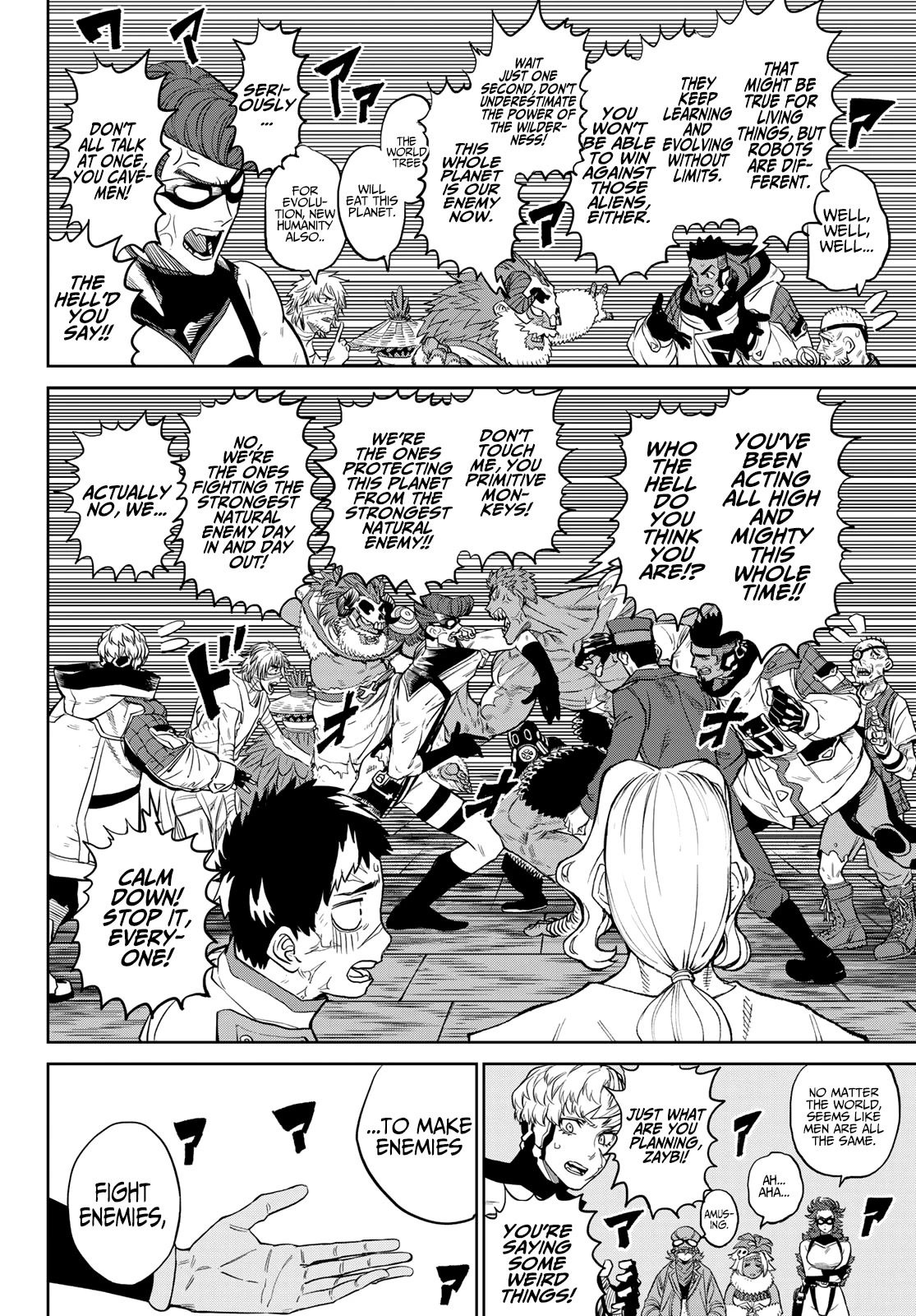VERSUS Chapter 4 page 19 - Chapter 4