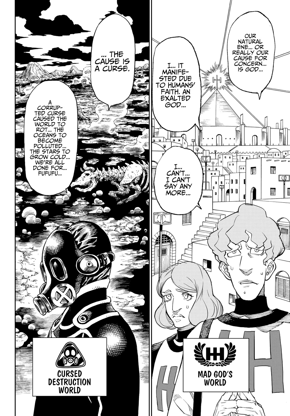 VERSUS Chapter 4 page 7 - Chapter 4