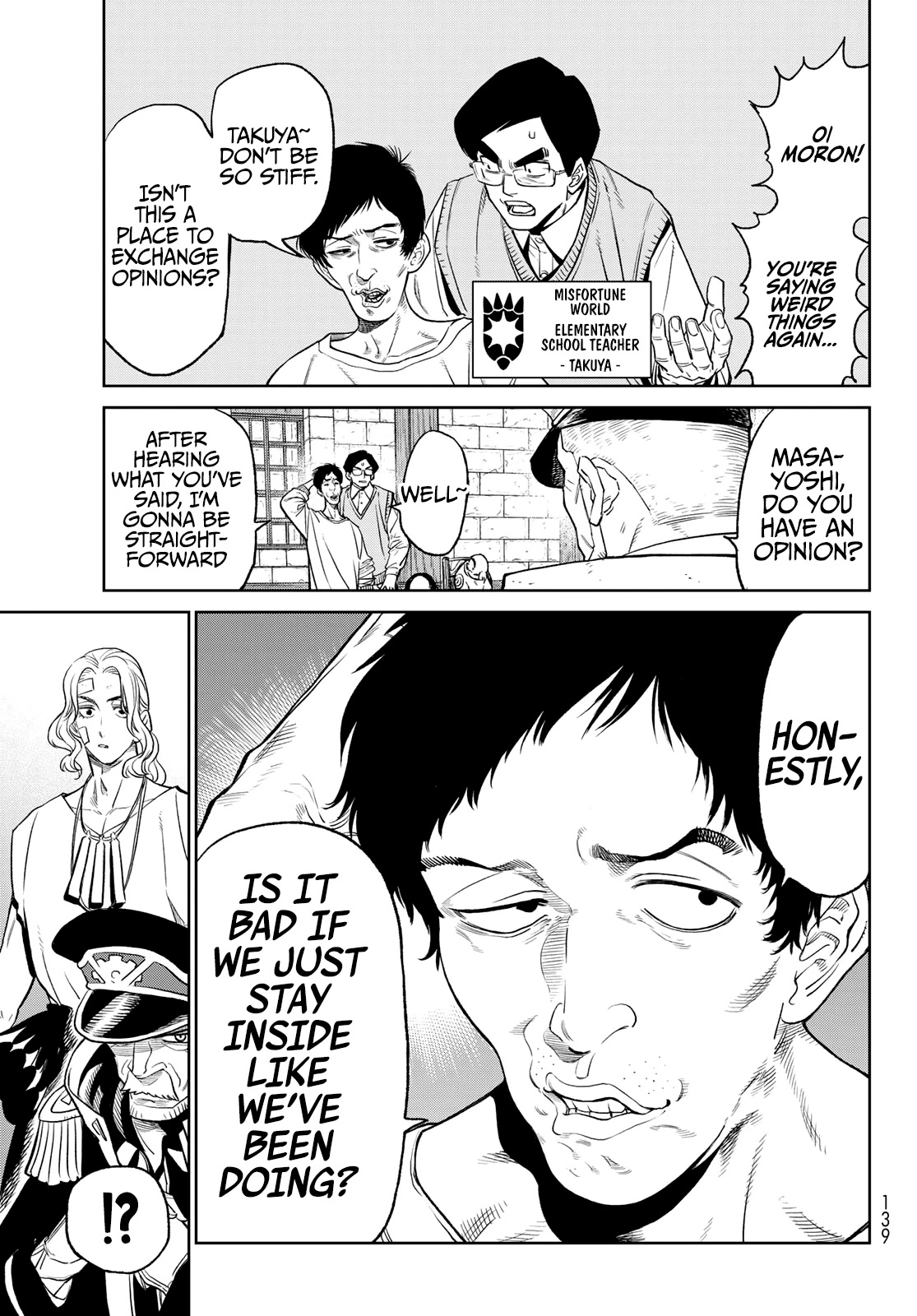 VERSUS Chapter 5.2 page 10 - Chapter 5.2: The alliance of all humanity (part2)