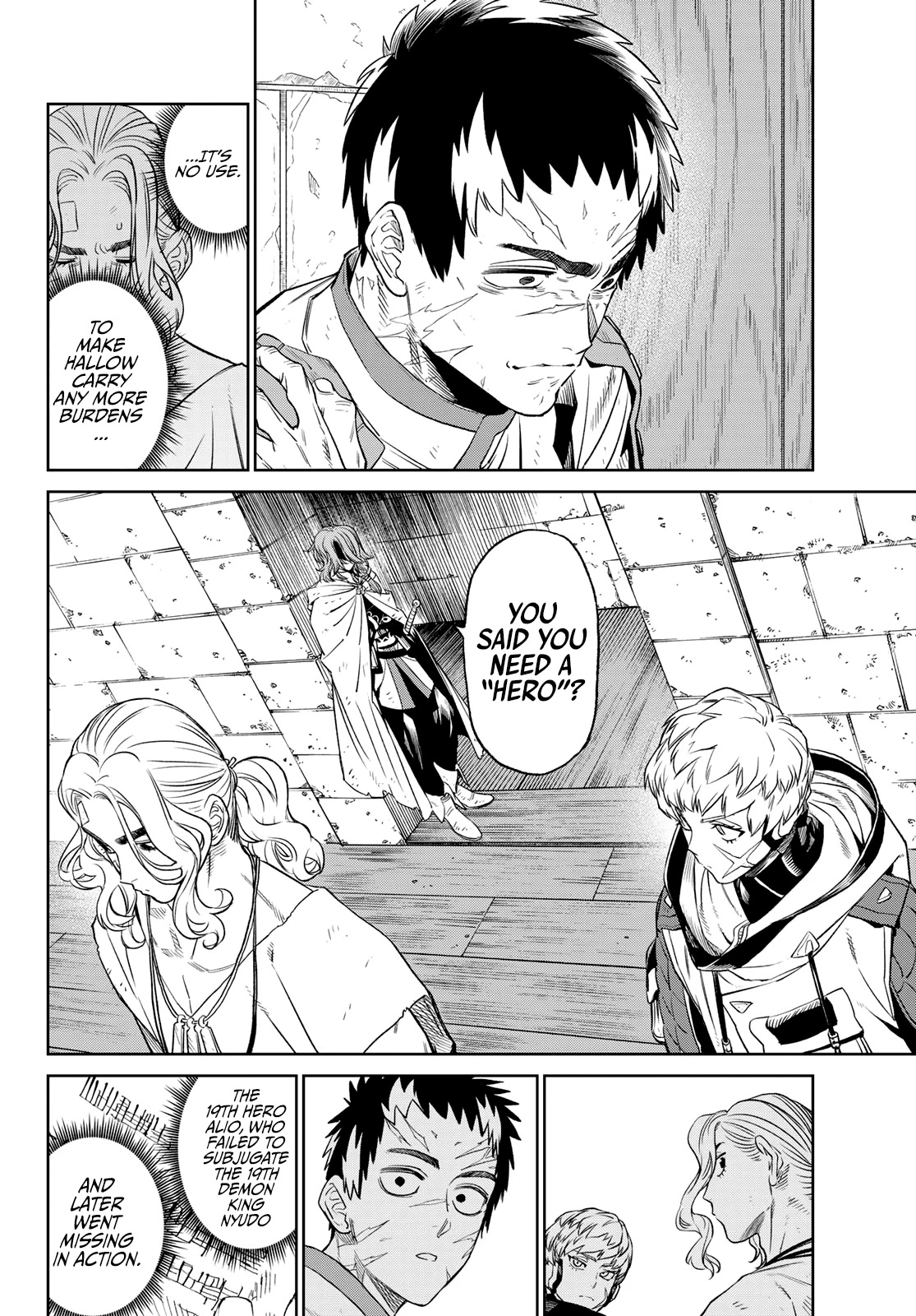 VERSUS Chapter 5.2 page 19 - Chapter 5.2: The alliance of all humanity (part2)
