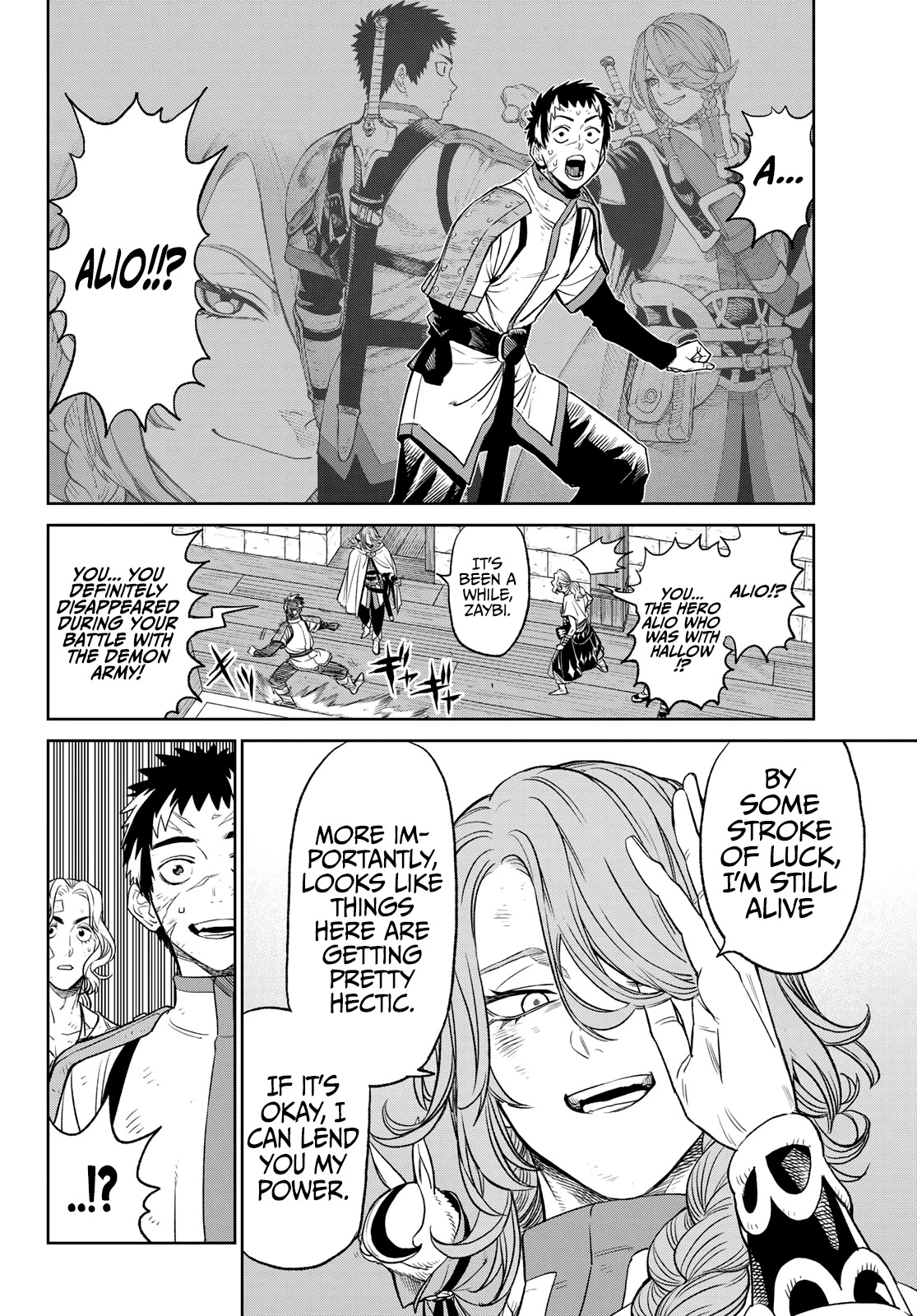 VERSUS Chapter 5.2 page 21 - Chapter 5.2: The alliance of all humanity (part2)