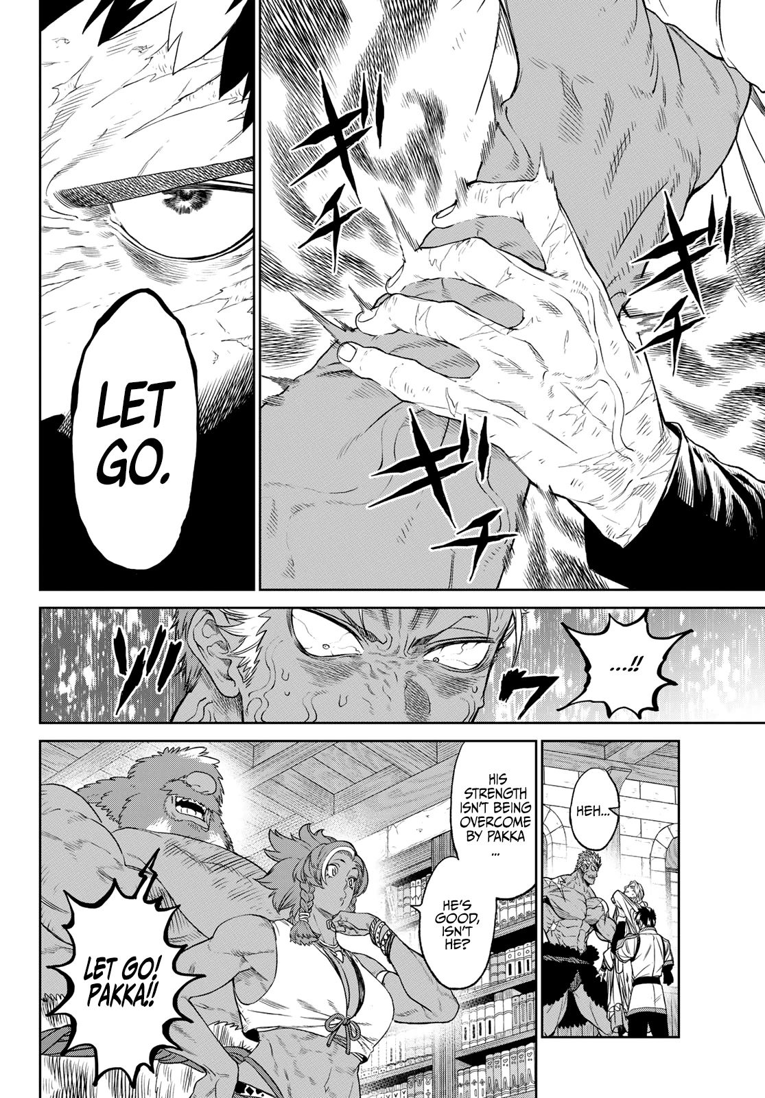 VERSUS Chapter 5 page 12 - Chapter 5: The alliance of al..