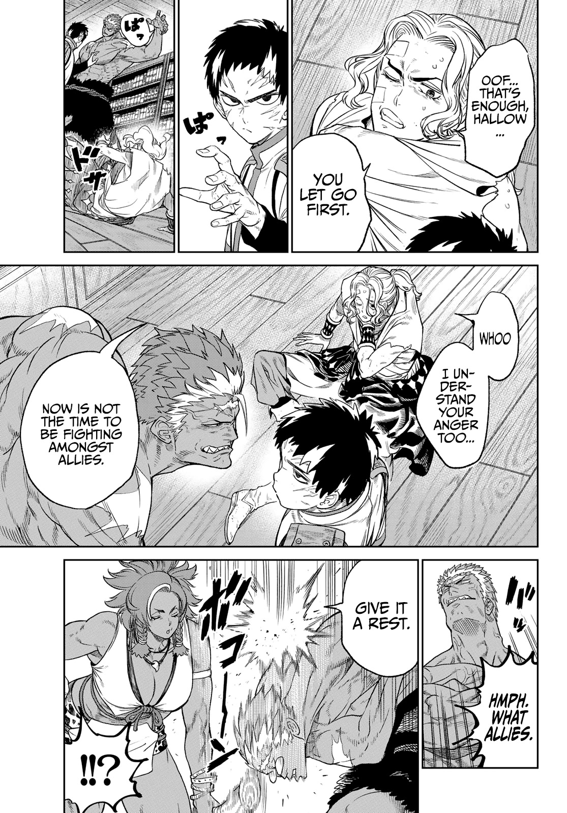 VERSUS Chapter 5 page 13 - Chapter 5: The alliance of al..