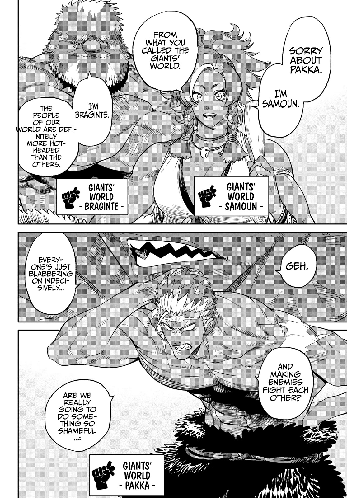 VERSUS Chapter 5 page 14 - Chapter 5: The alliance of al..