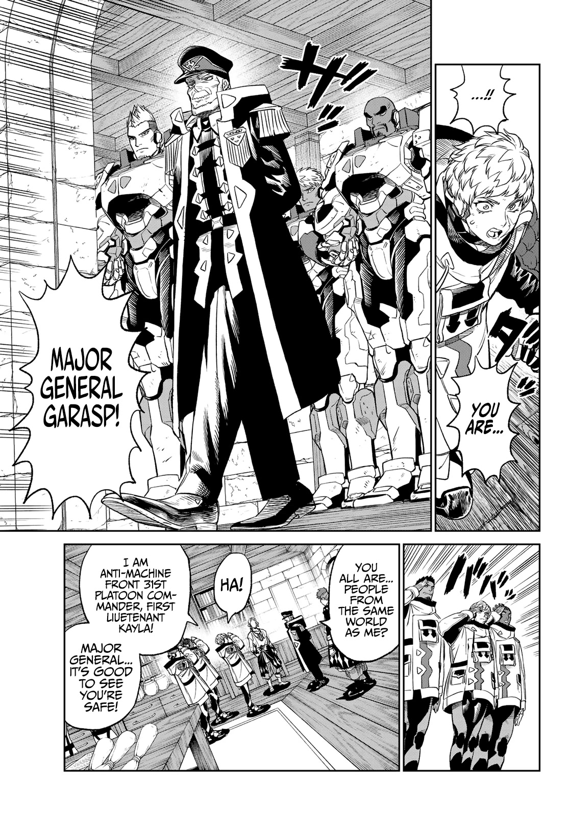 VERSUS Chapter 5 page 17 - Chapter 5: The alliance of al..