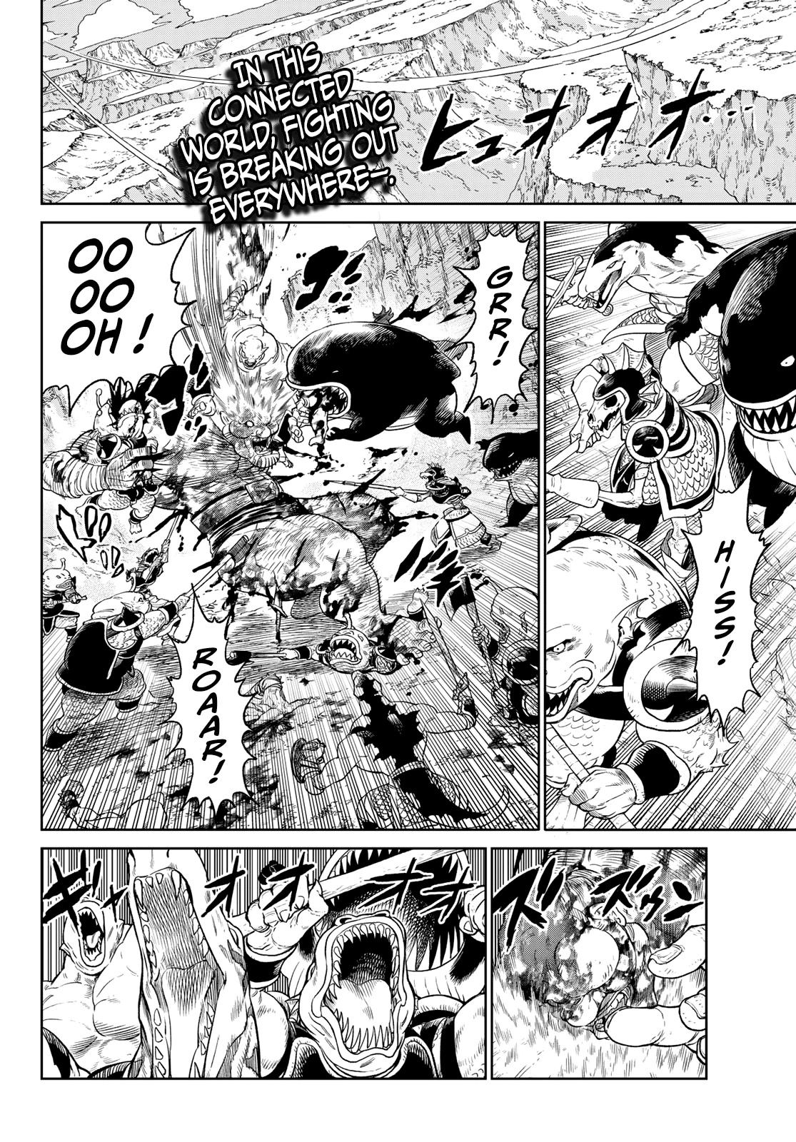 VERSUS Chapter 5 page 2 - Chapter 5: The alliance of al..