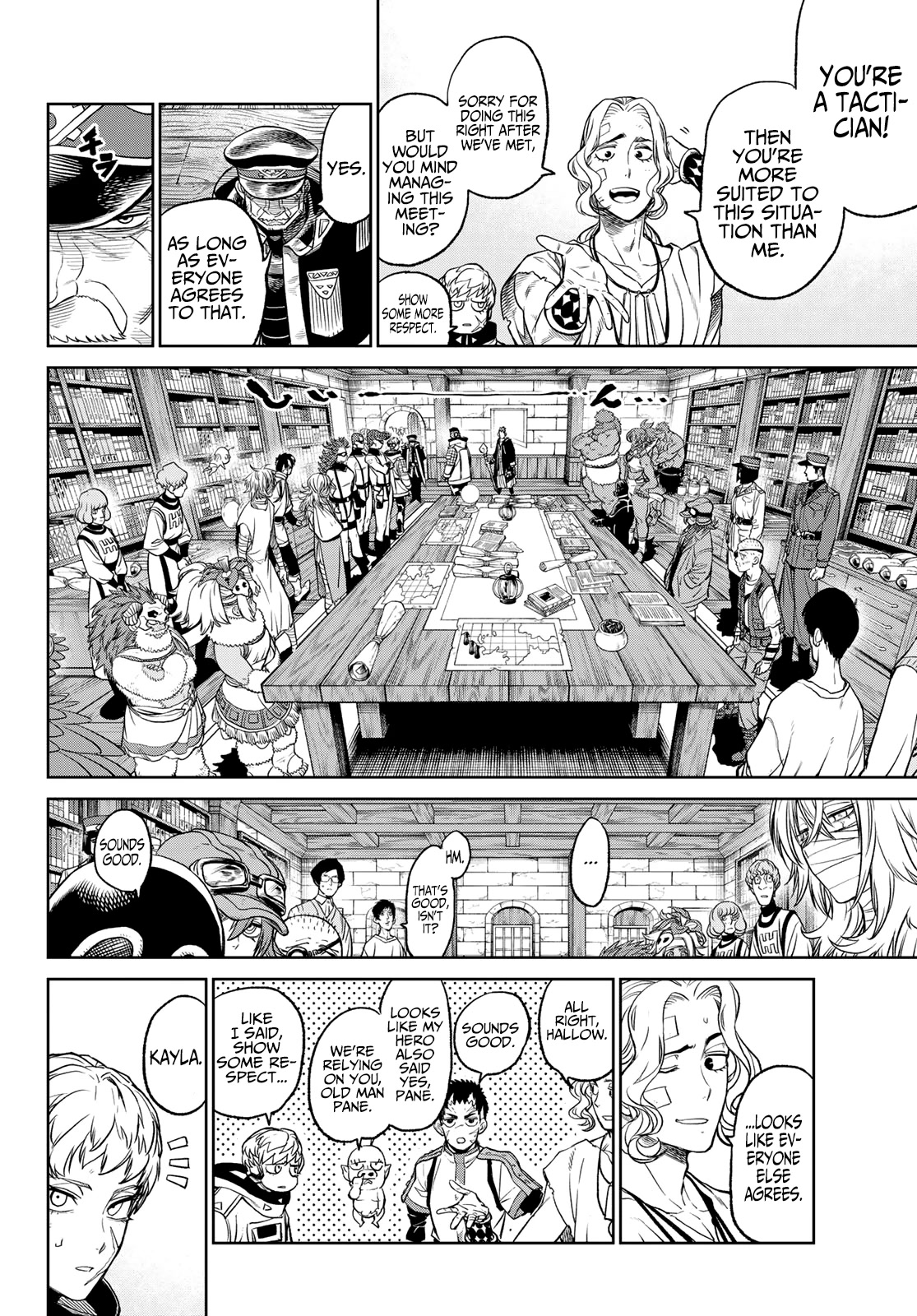 VERSUS Chapter 5 page 20 - Chapter 5: The alliance of al..