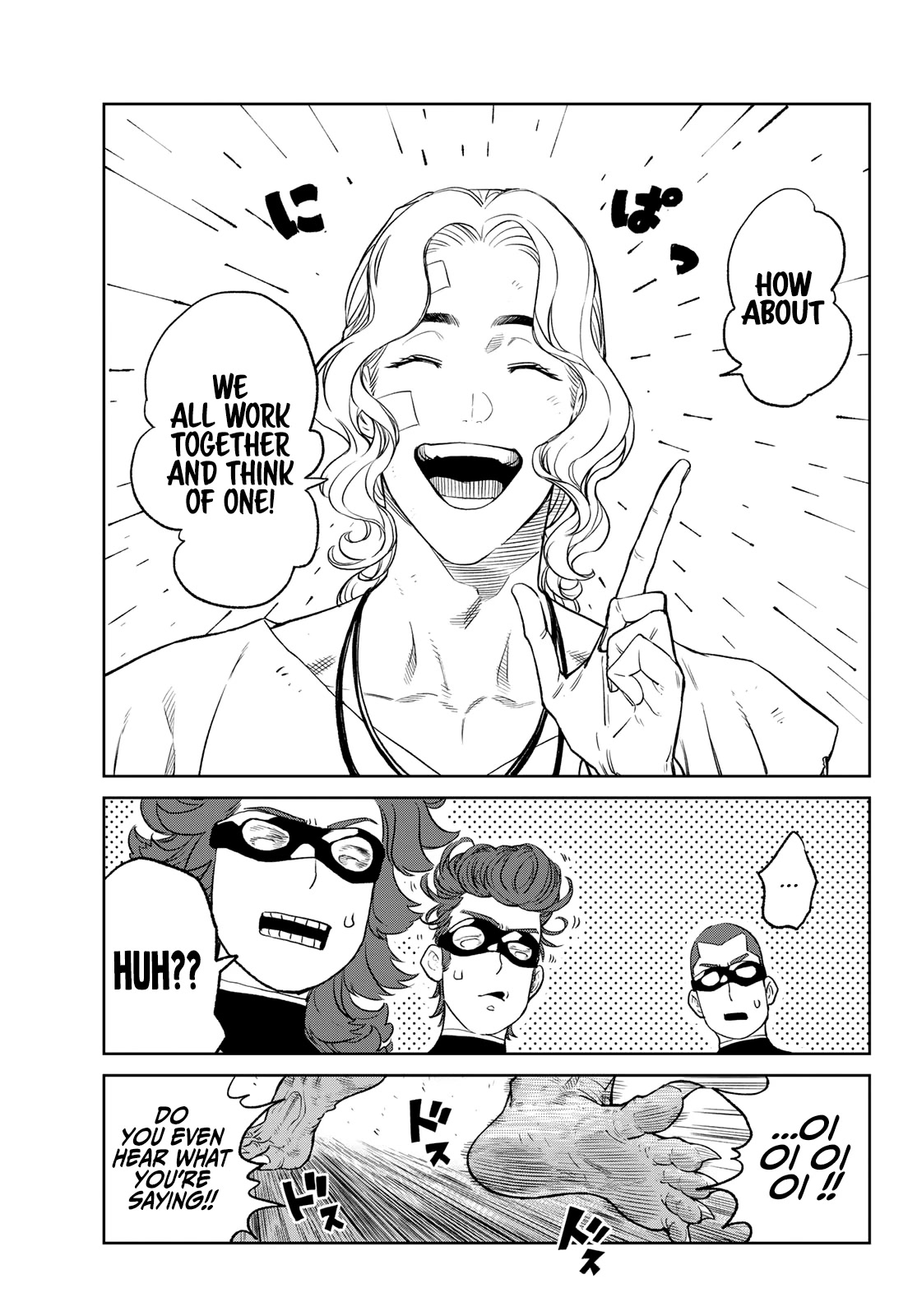 VERSUS Chapter 5 page 9 - Chapter 5: The alliance of al..