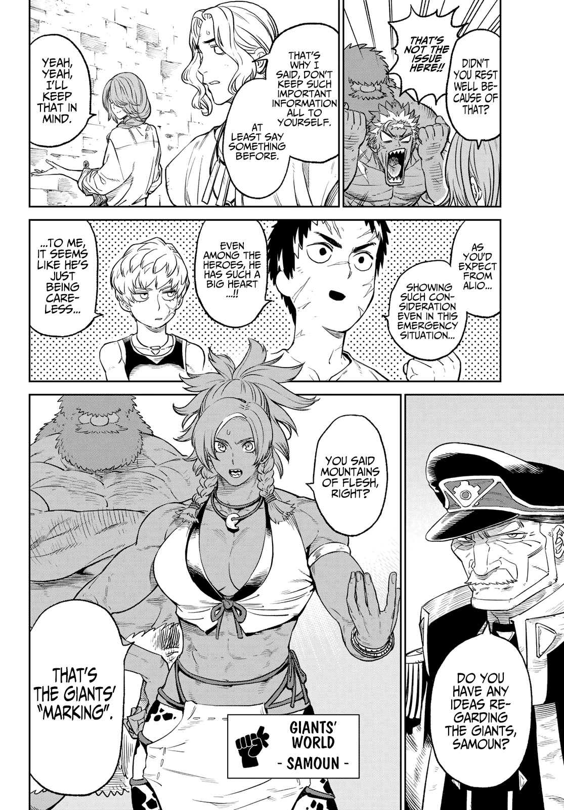 VERSUS Chapter 6 page 16 - Chapter 6