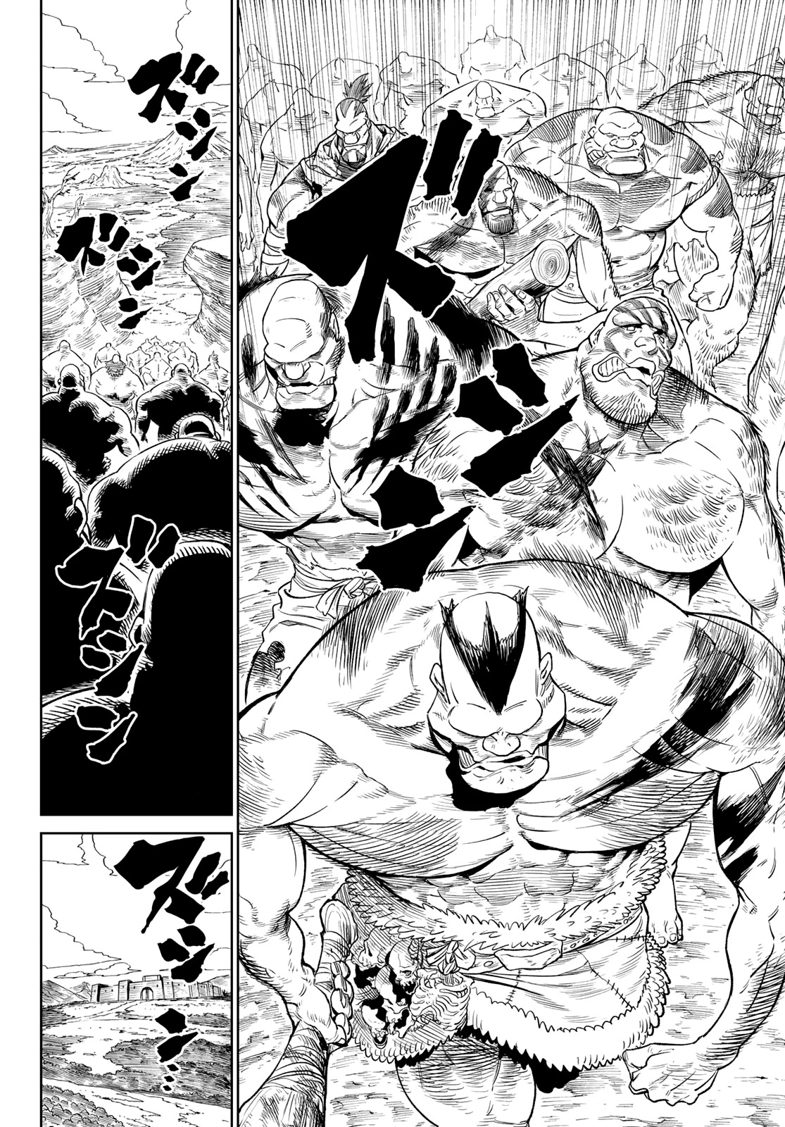VERSUS Chapter 6 page 2 - Chapter 6