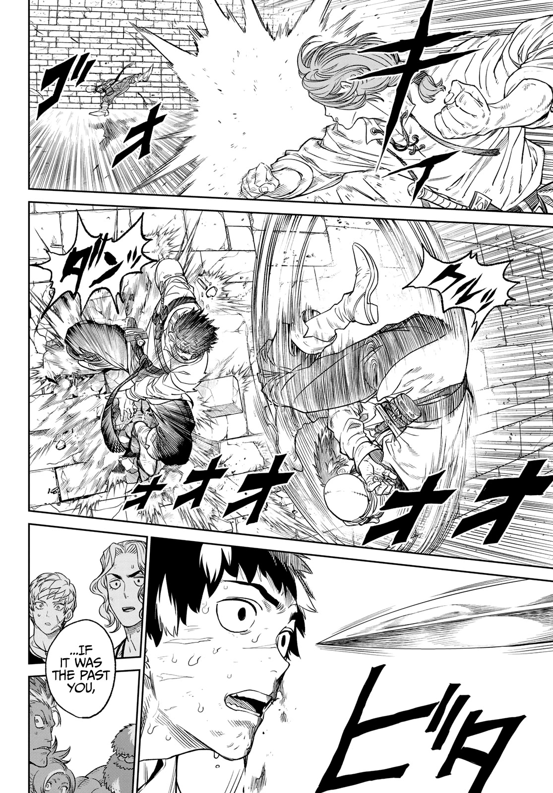 VERSUS Chapter 6 page 26 - Chapter 6