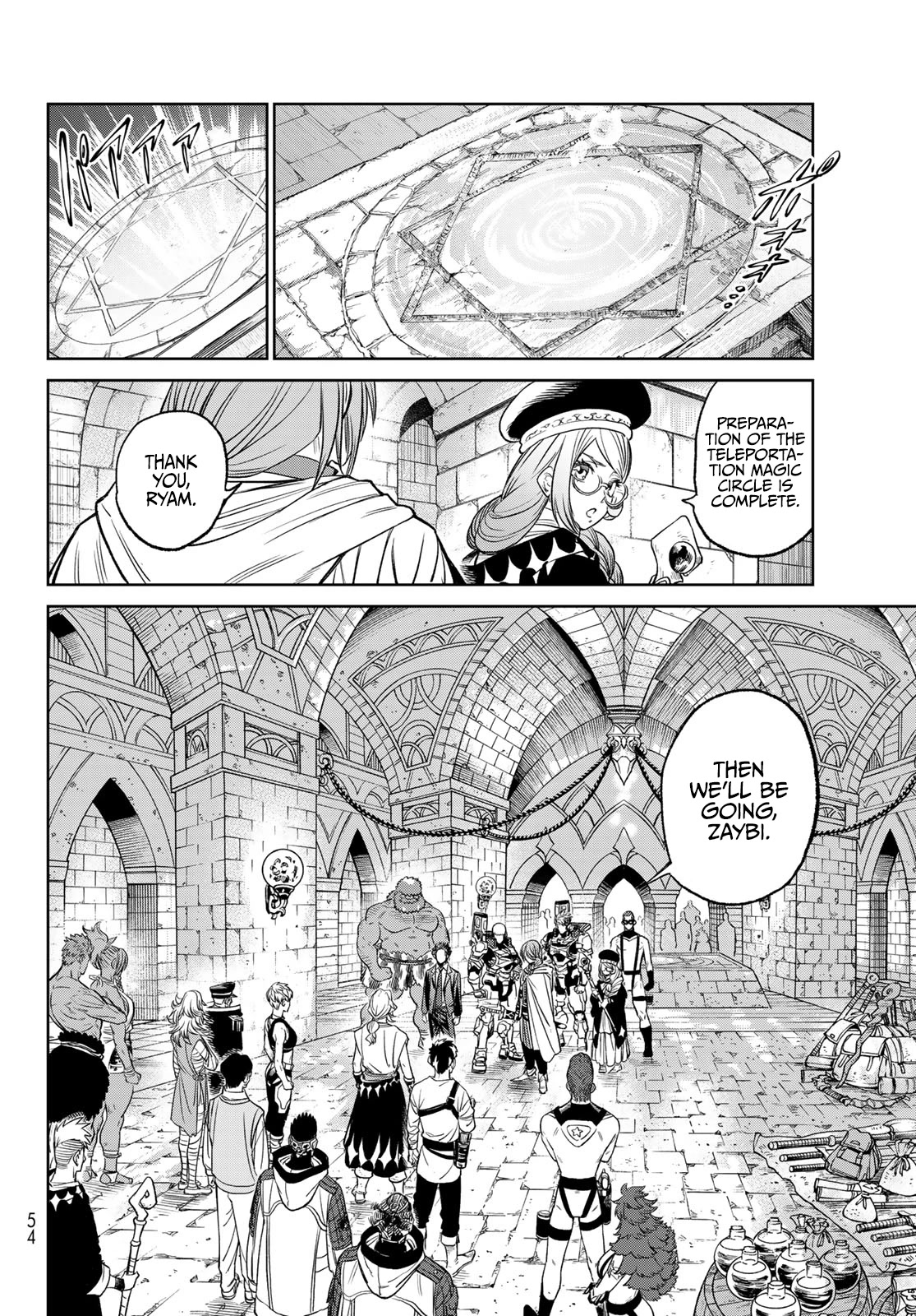 VERSUS Chapter 7 page 23 - Chapter 7: Before Executing Hallow's Plan