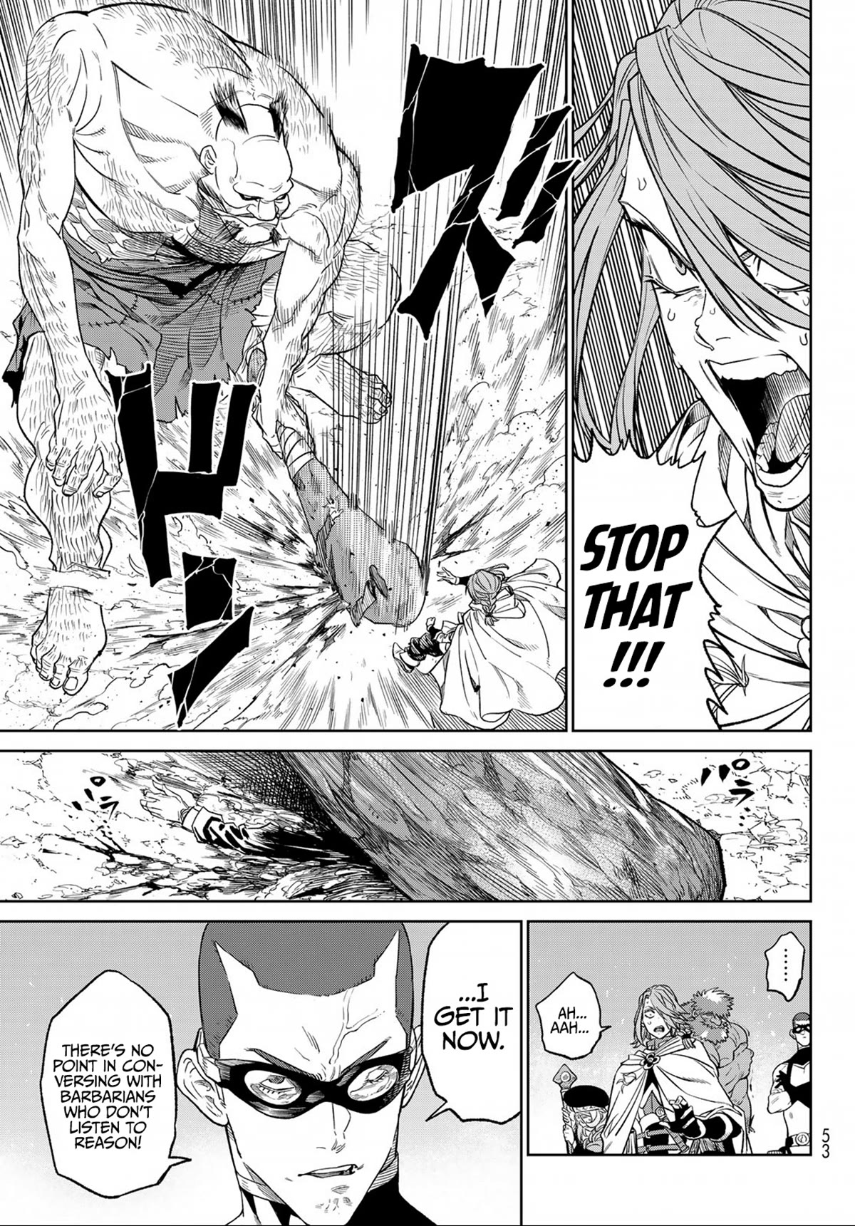 VERSUS Chapter 8 page 12 - Chapter 8: Facing Off Against The Giants