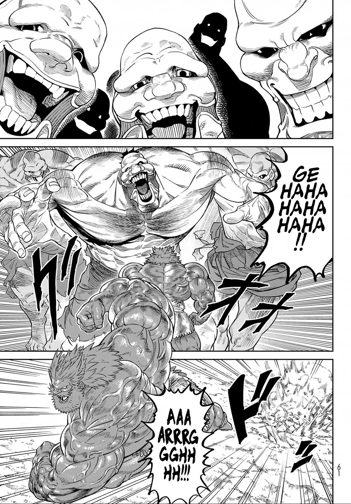 VERSUS Chapter 8 page 20 - Chapter 8: Facing Off Against The Giants