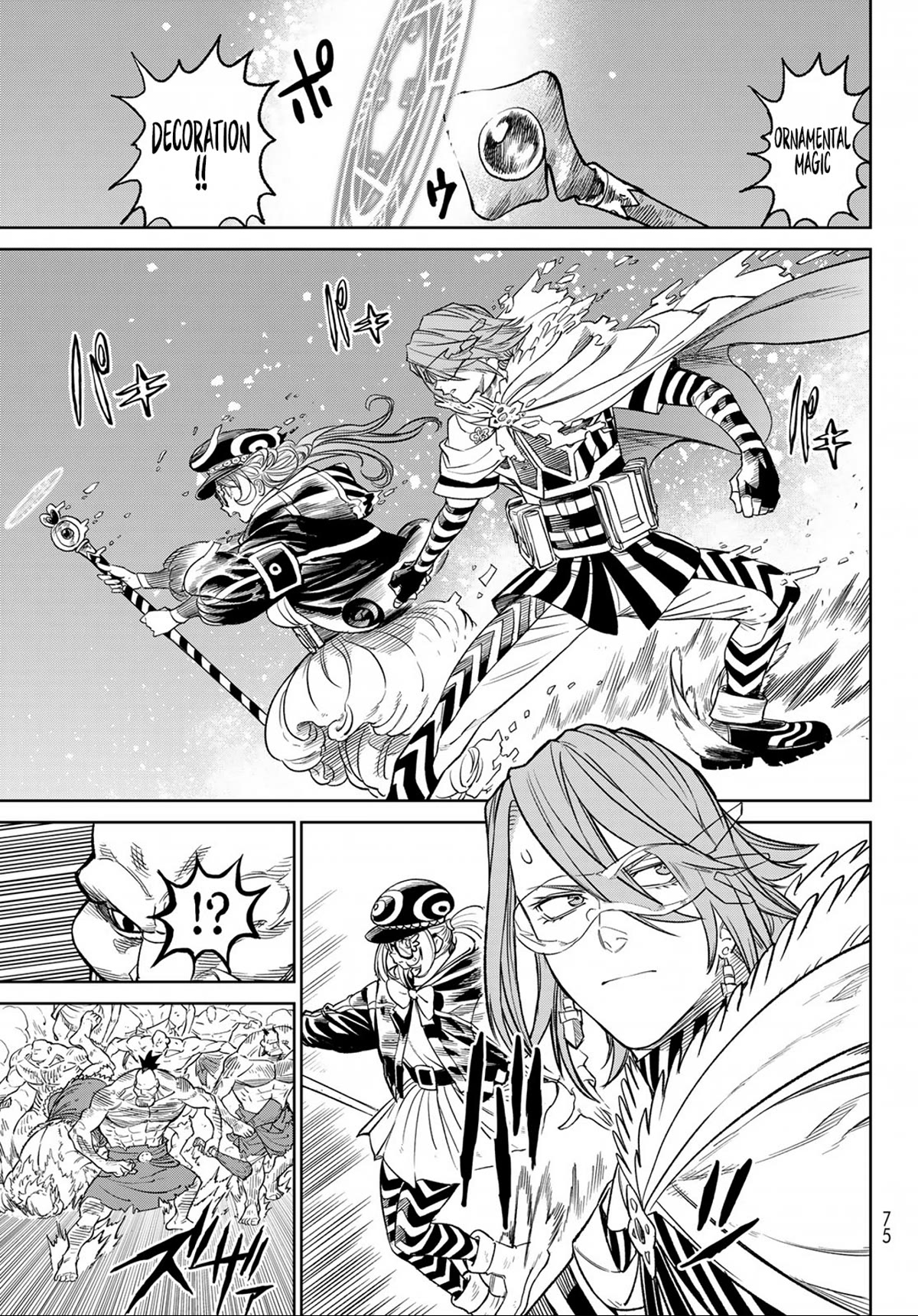 VERSUS Chapter 8 page 34 - Chapter 8: Facing Off Against The Giants