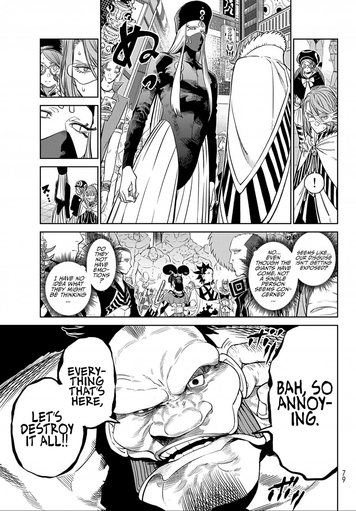 VERSUS Chapter 8 page 37 - Chapter 8: Facing Off Against The Giants