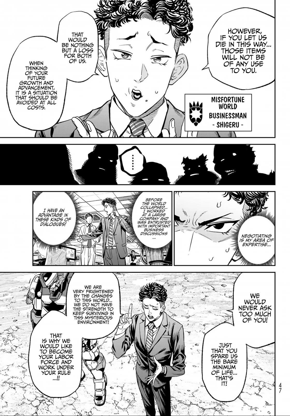 VERSUS Chapter 8 page 6 - Chapter 8: Facing Off Against The Giants