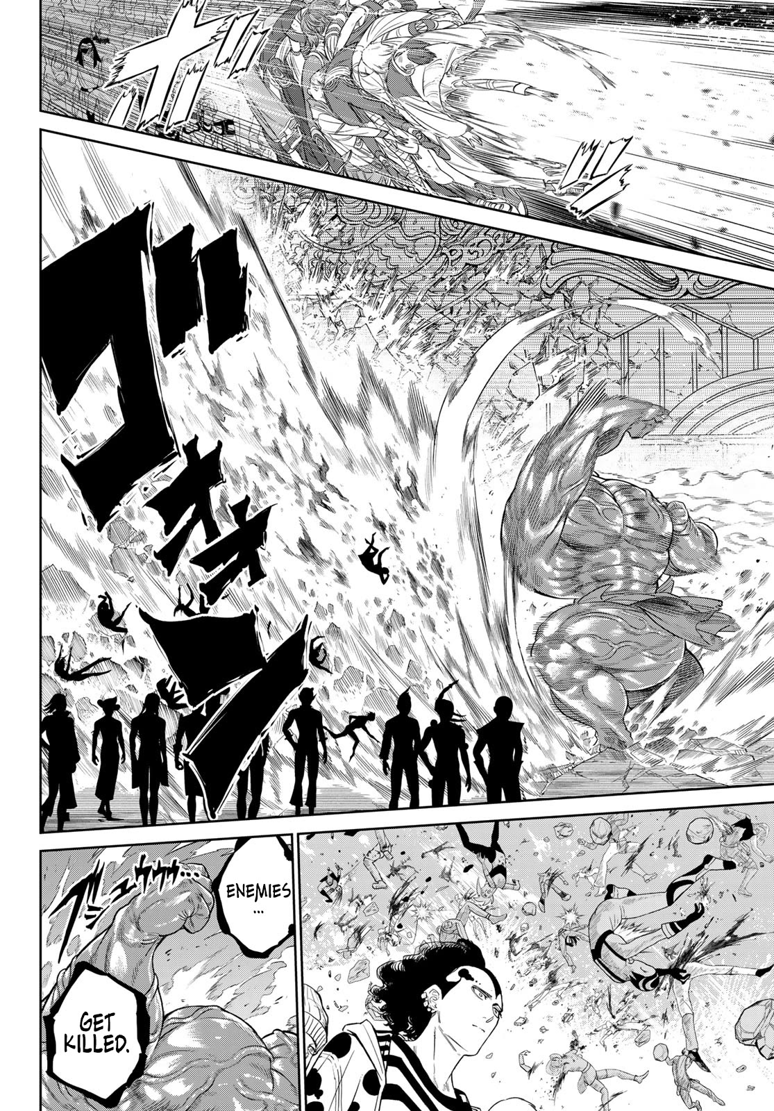 VERSUS Chapter 9.1 page 11 - Chapter 9.1: Giants vs. New Humanity (Part 1)