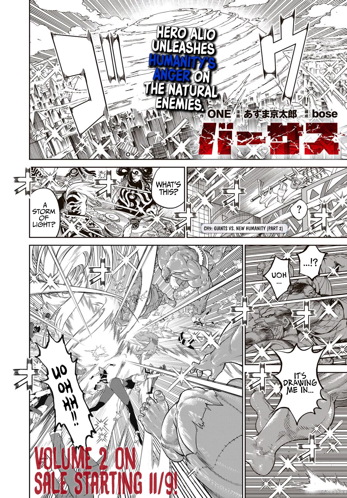 VERSUS Chapter 9.2 page 1 - Chapter 9.2: Giants vs. New Humanity (Part 2)