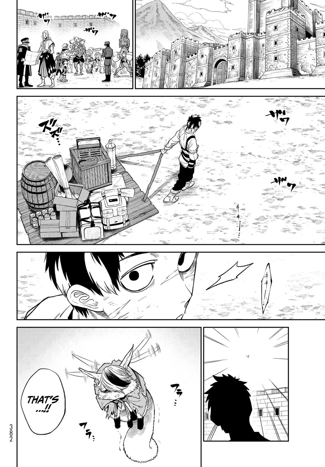 VERSUS Chapter 9.2 page 14 - Chapter 9.2: Giants vs. New Humanity (Part 2)