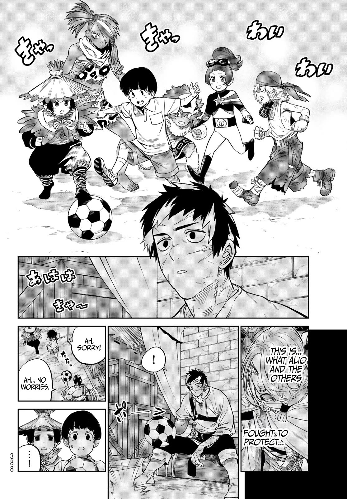 VERSUS Chapter 9.2 page 20 - Chapter 9.2: Giants vs. New Humanity (Part 2)