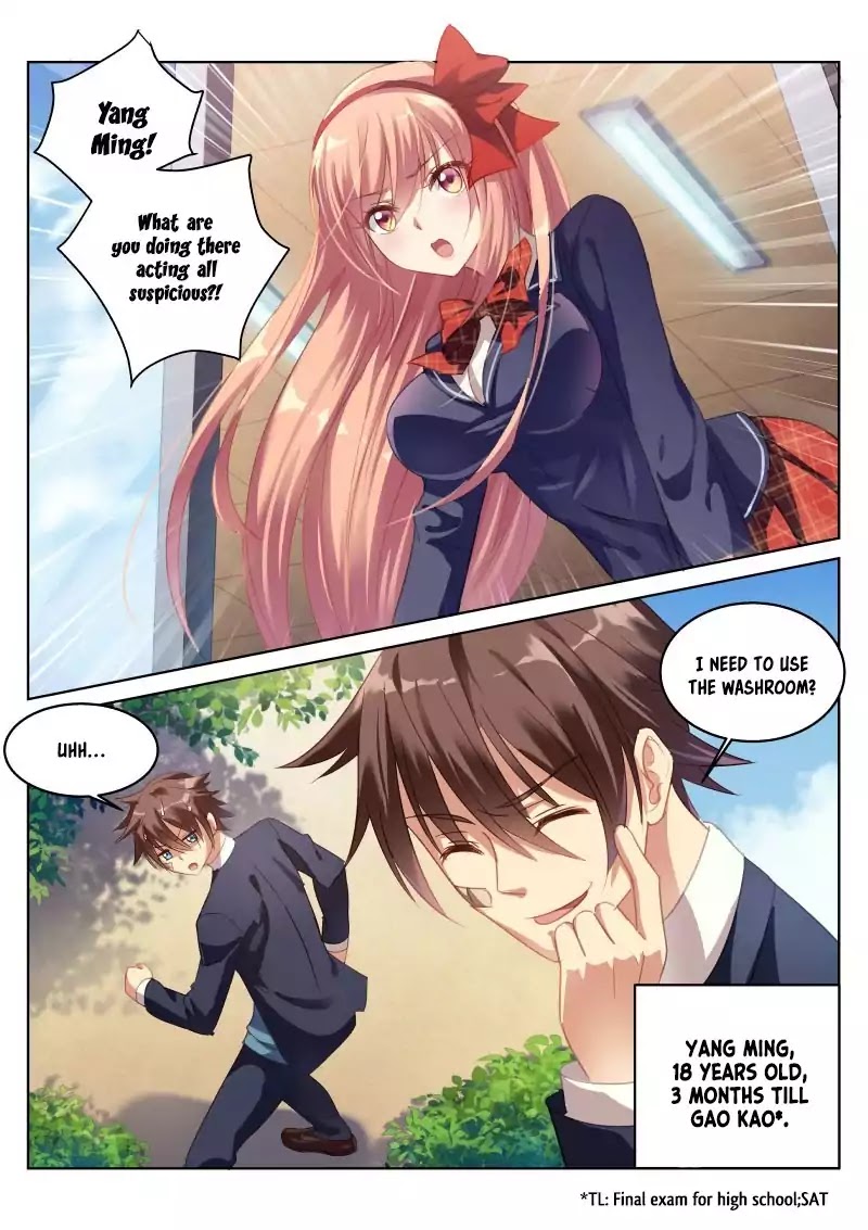 Very Pure Chapter 1 page 3 - Chapter 1