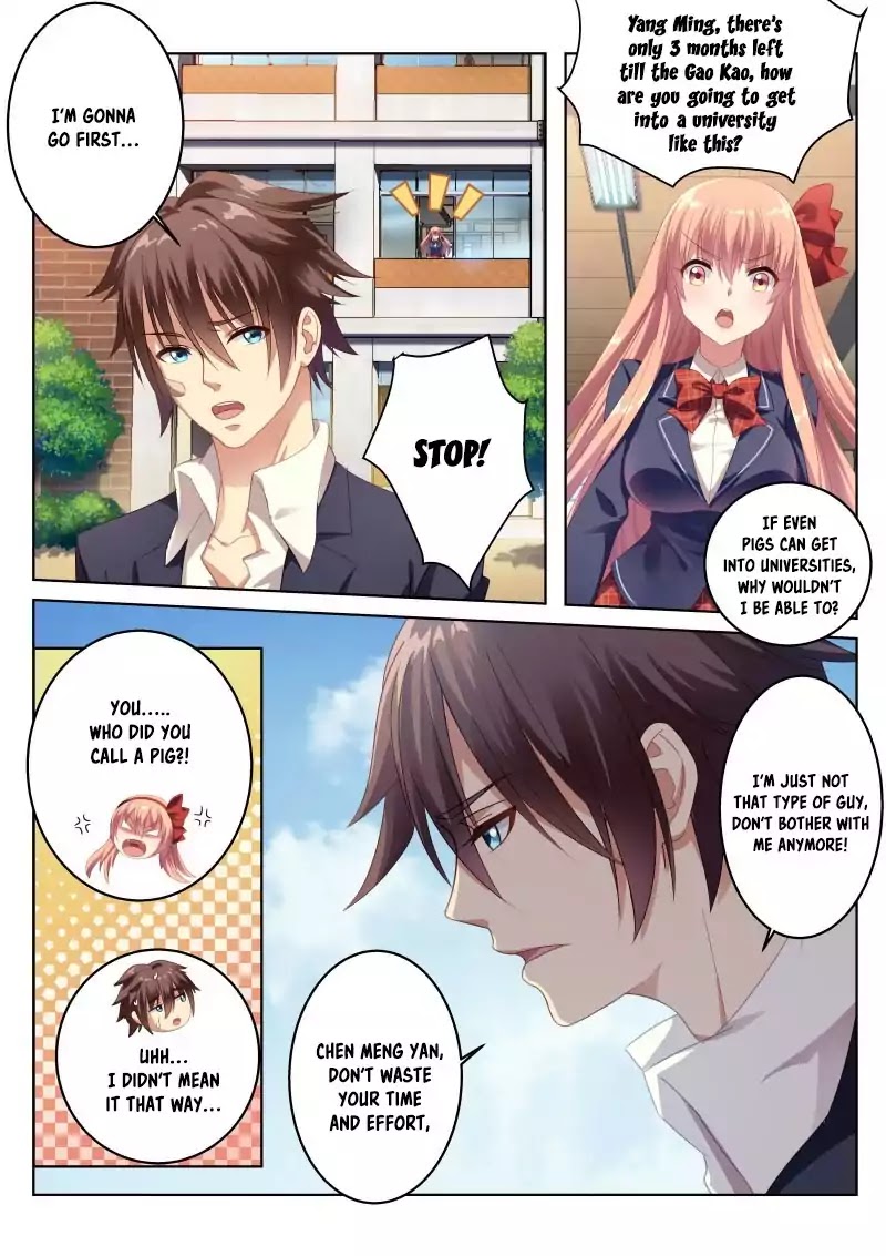 Very Pure Chapter 1 page 4 - Chapter 1