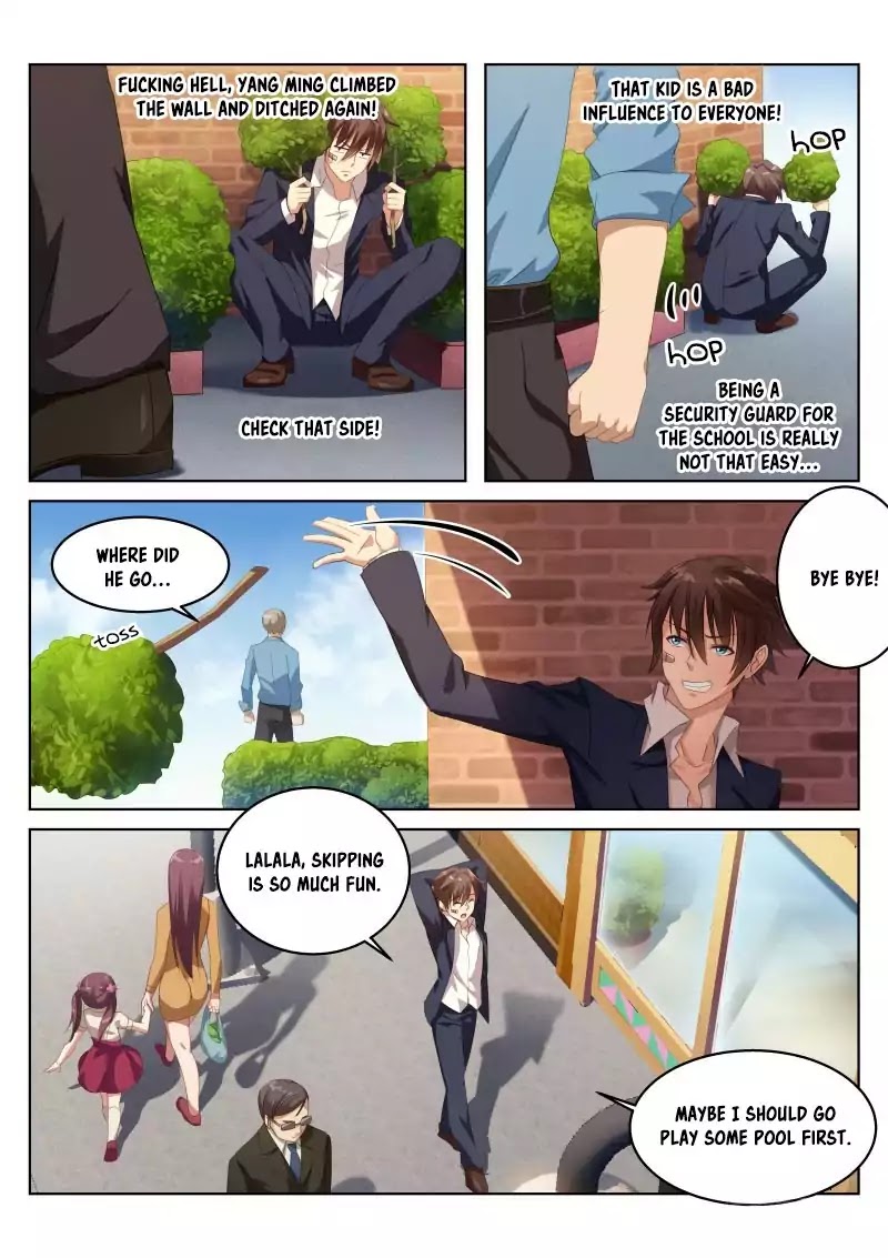 Very Pure Chapter 1 page 6 - Chapter 1