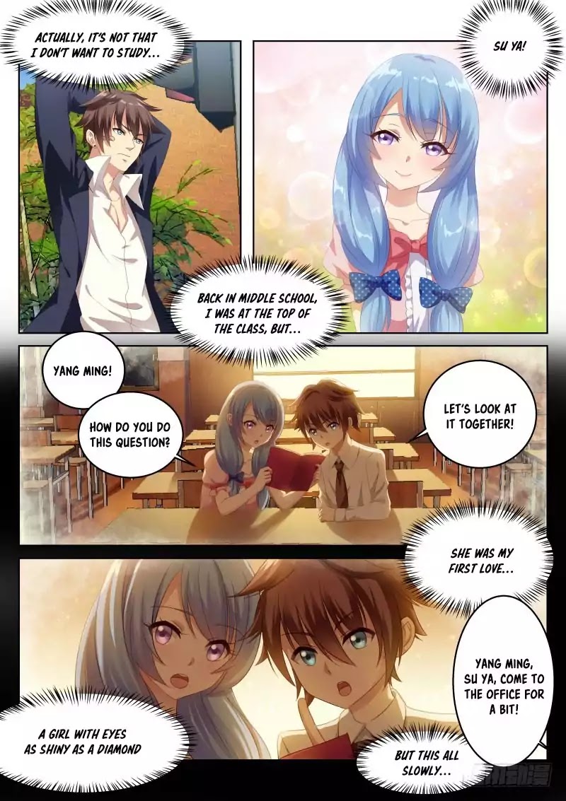 Very Pure Chapter 1 page 7 - Chapter 1