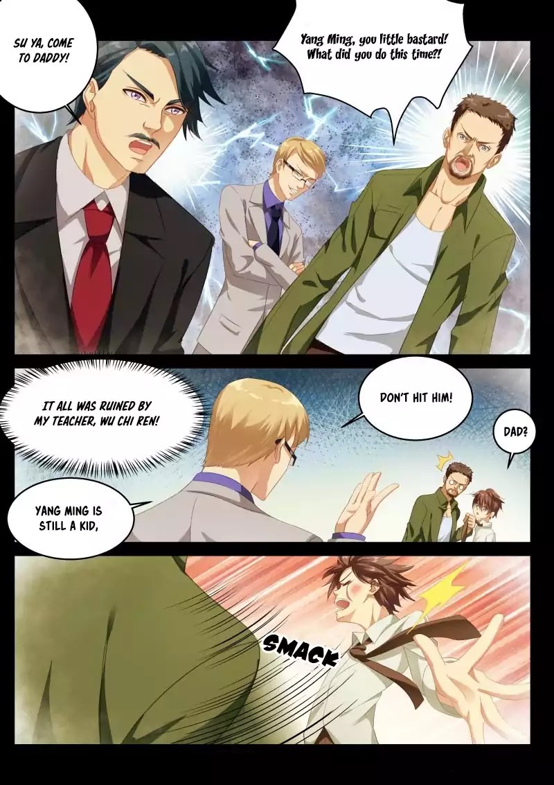 Very Pure Chapter 1 page 8 - Chapter 1
