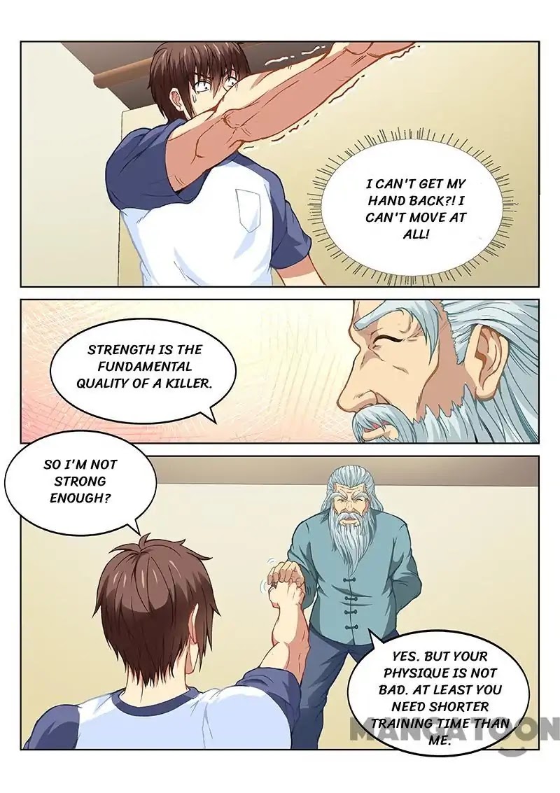 Very Pure Chapter 101 page 1 - Chapter 101