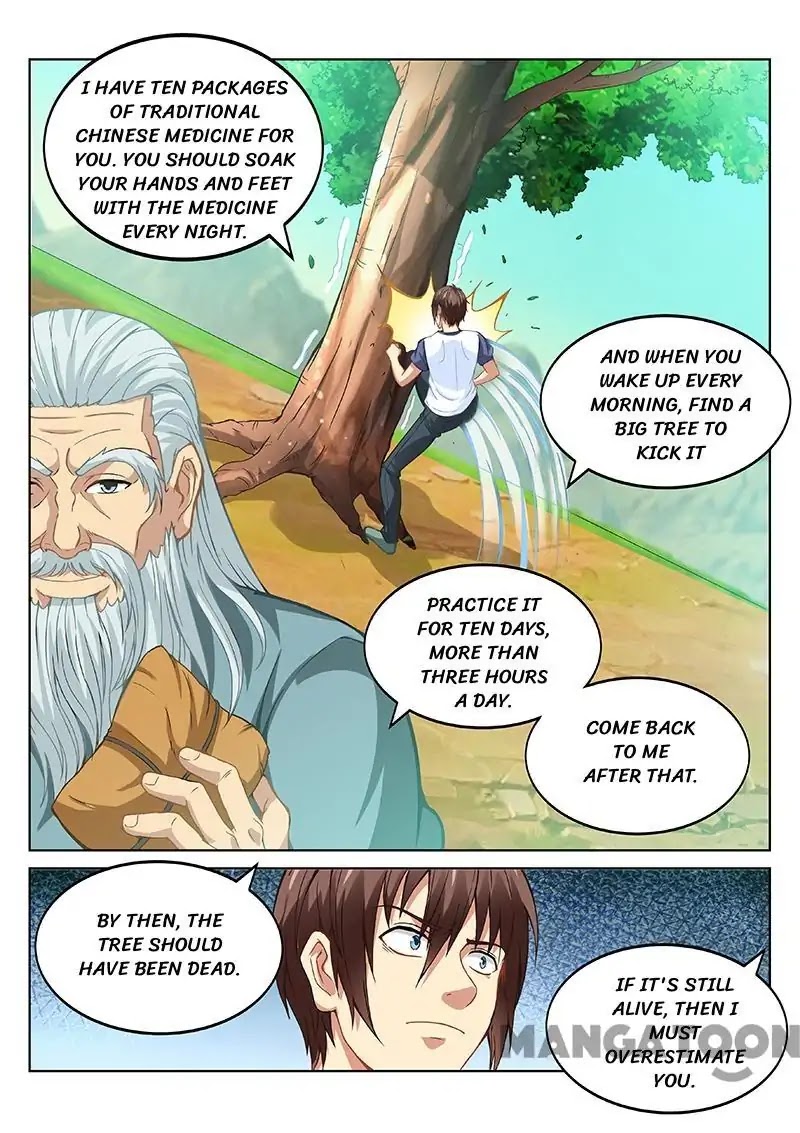 Very Pure Chapter 101 page 2 - Chapter 101