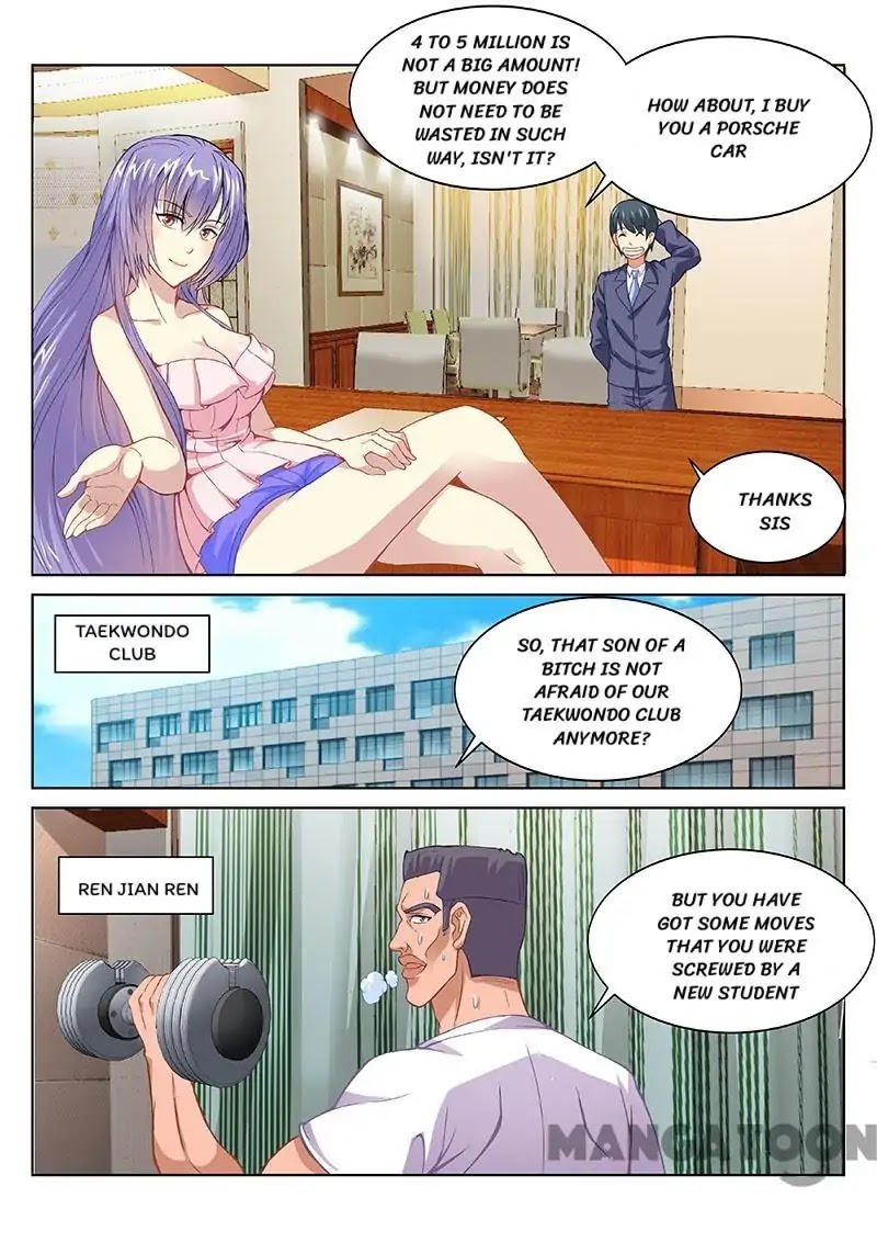 Very Pure Chapter 103 page 5 - Chapter 103