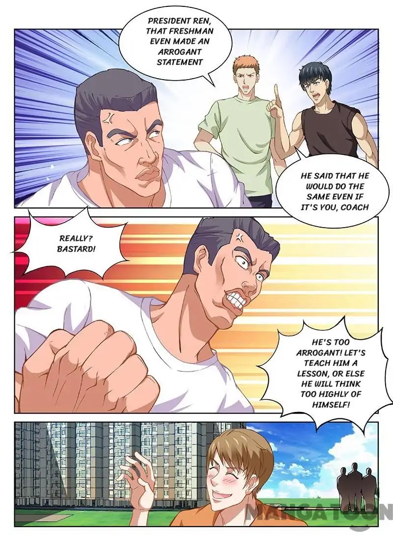 Very Pure Chapter 103 page 6 - Chapter 103