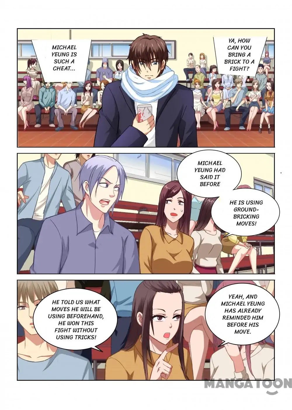 Very Pure Chapter 107 page 1 - Chapter 107