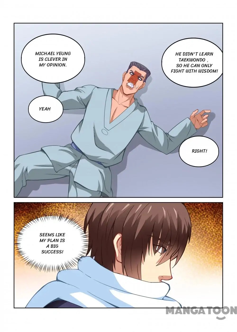 Very Pure Chapter 107 page 2 - Chapter 107