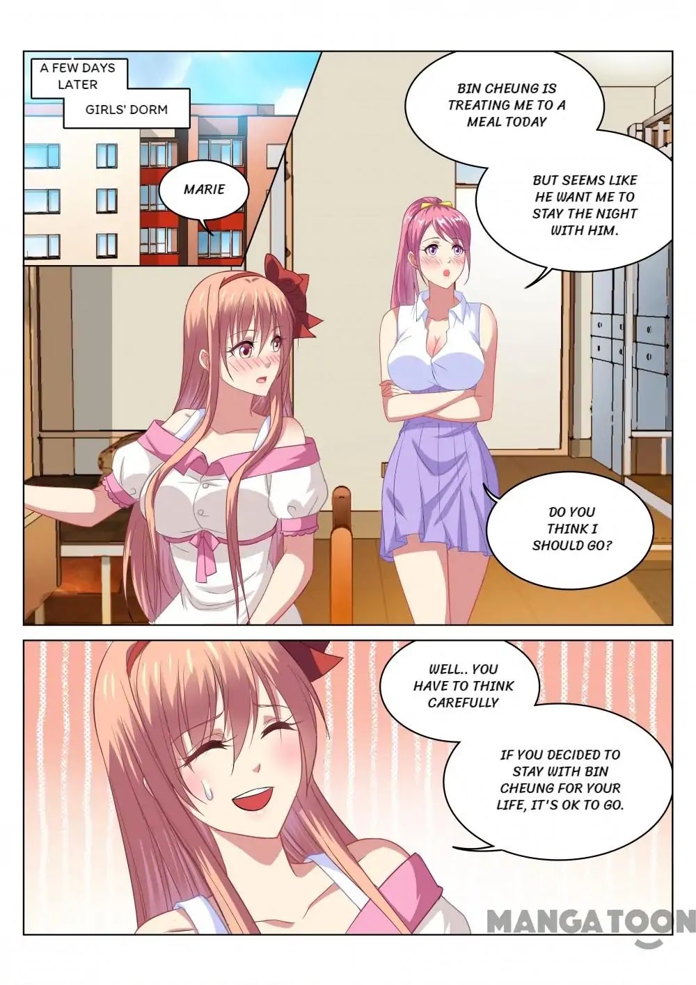 Very Pure Chapter 107 page 5 - Chapter 107