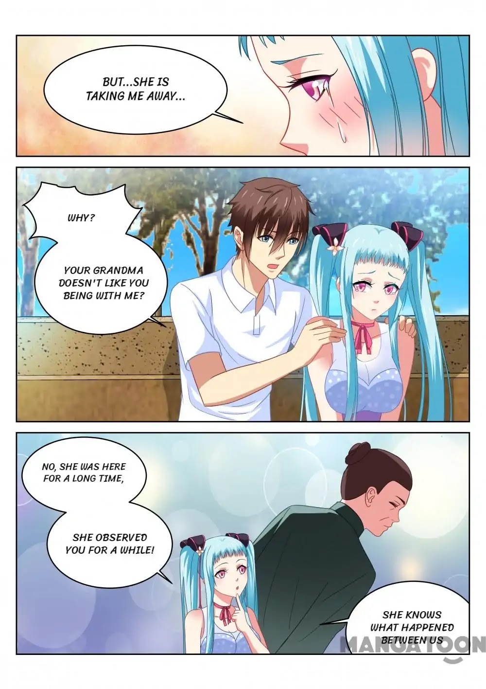 Very Pure Chapter 109 page 2 - Chapter 109