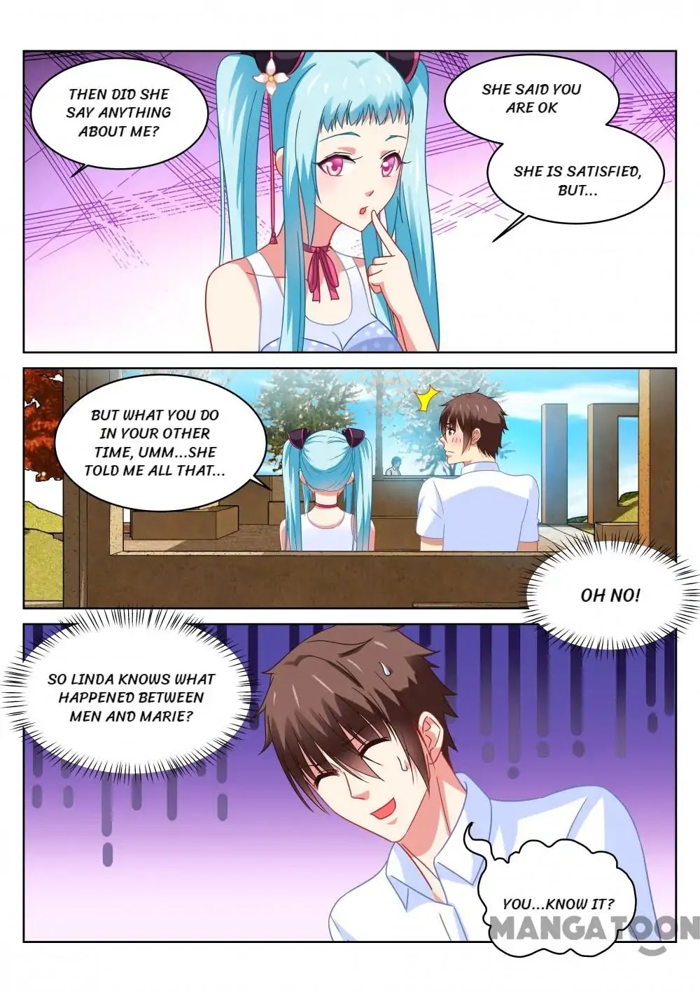 Very Pure Chapter 109 page 3 - Chapter 109