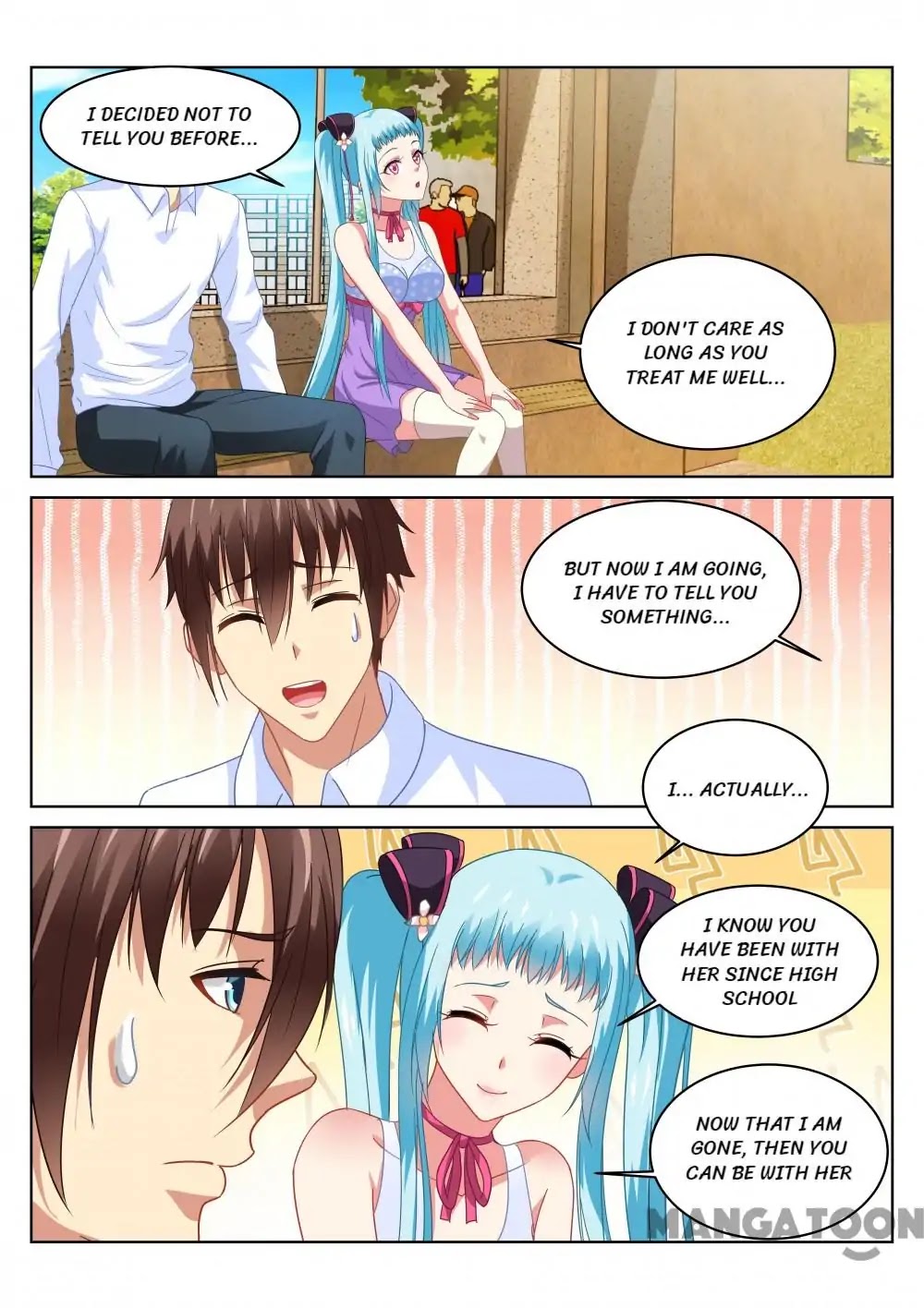 Very Pure Chapter 109 page 4 - Chapter 109