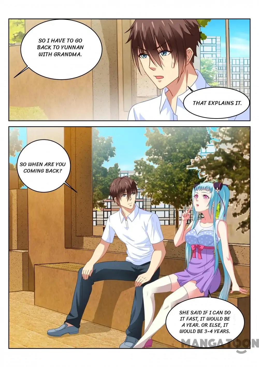 Very Pure Chapter 109 page 6 - Chapter 109