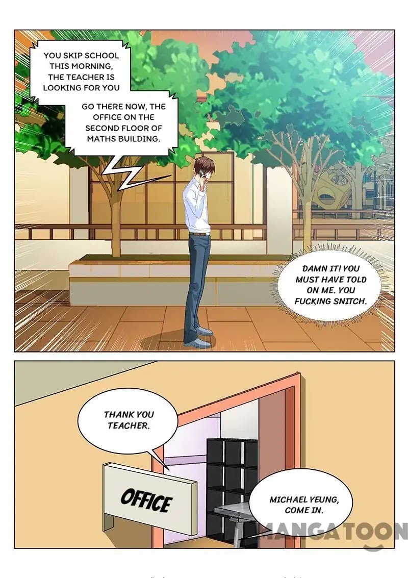 Very Pure Chapter 117 page 7 - Chapter 117