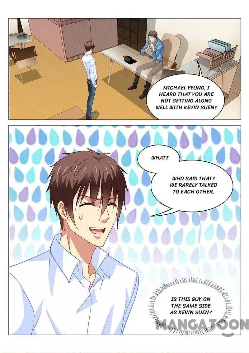 Very Pure Chapter 117 page 8 - Chapter 117