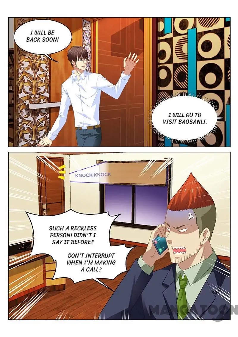 Very Pure Chapter 119 page 1 - Chapter 119
