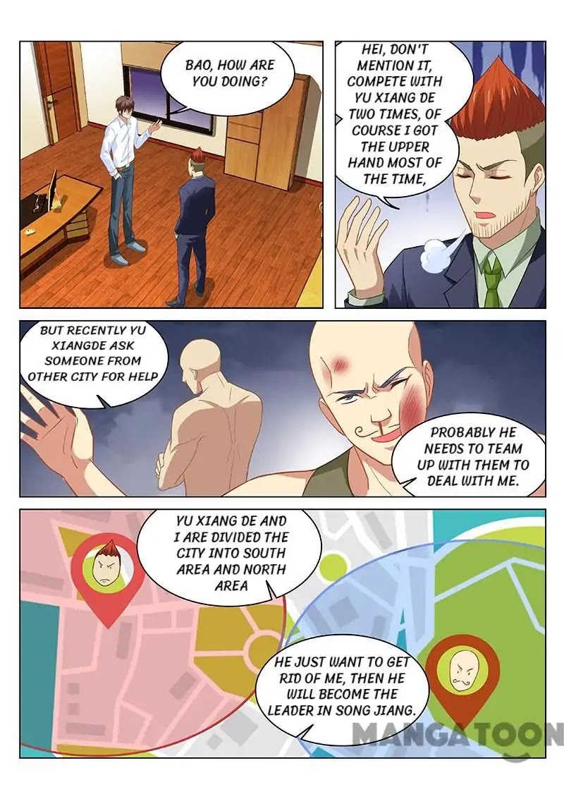 Very Pure Chapter 119 page 3 - Chapter 119