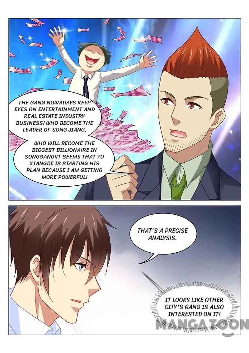 Very Pure Chapter 119 page 4 - Chapter 119