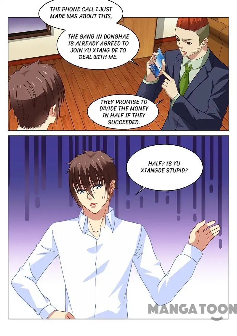 Very Pure Chapter 119 page 5 - Chapter 119