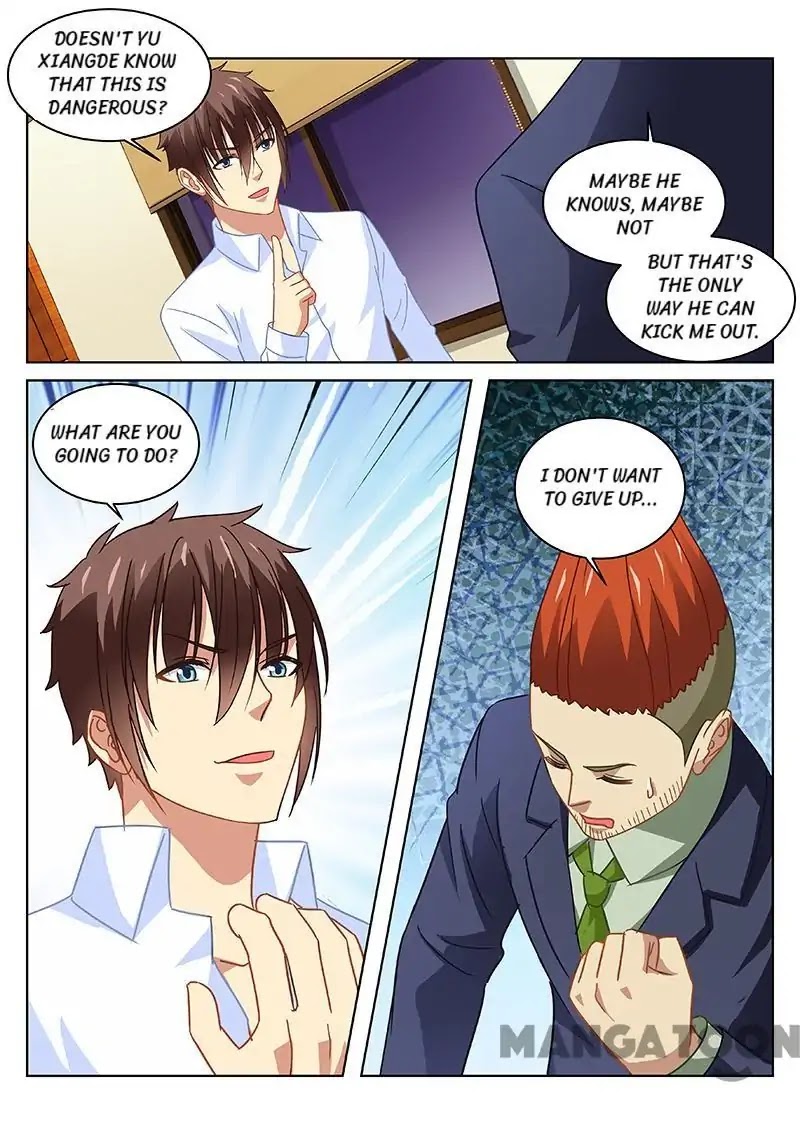 Very Pure Chapter 119 page 6 - Chapter 119