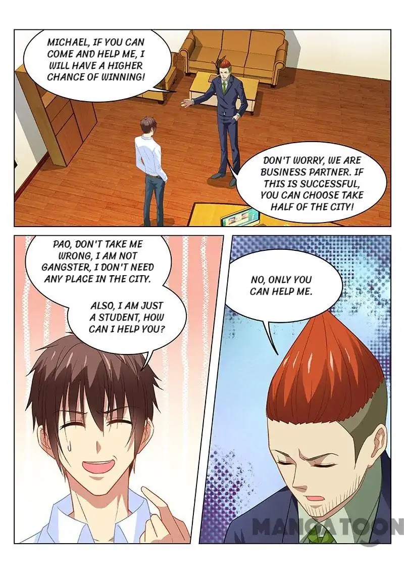 Very Pure Chapter 120 page 1 - Chapter 120