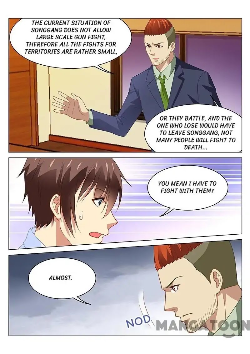 Very Pure Chapter 120 page 2 - Chapter 120